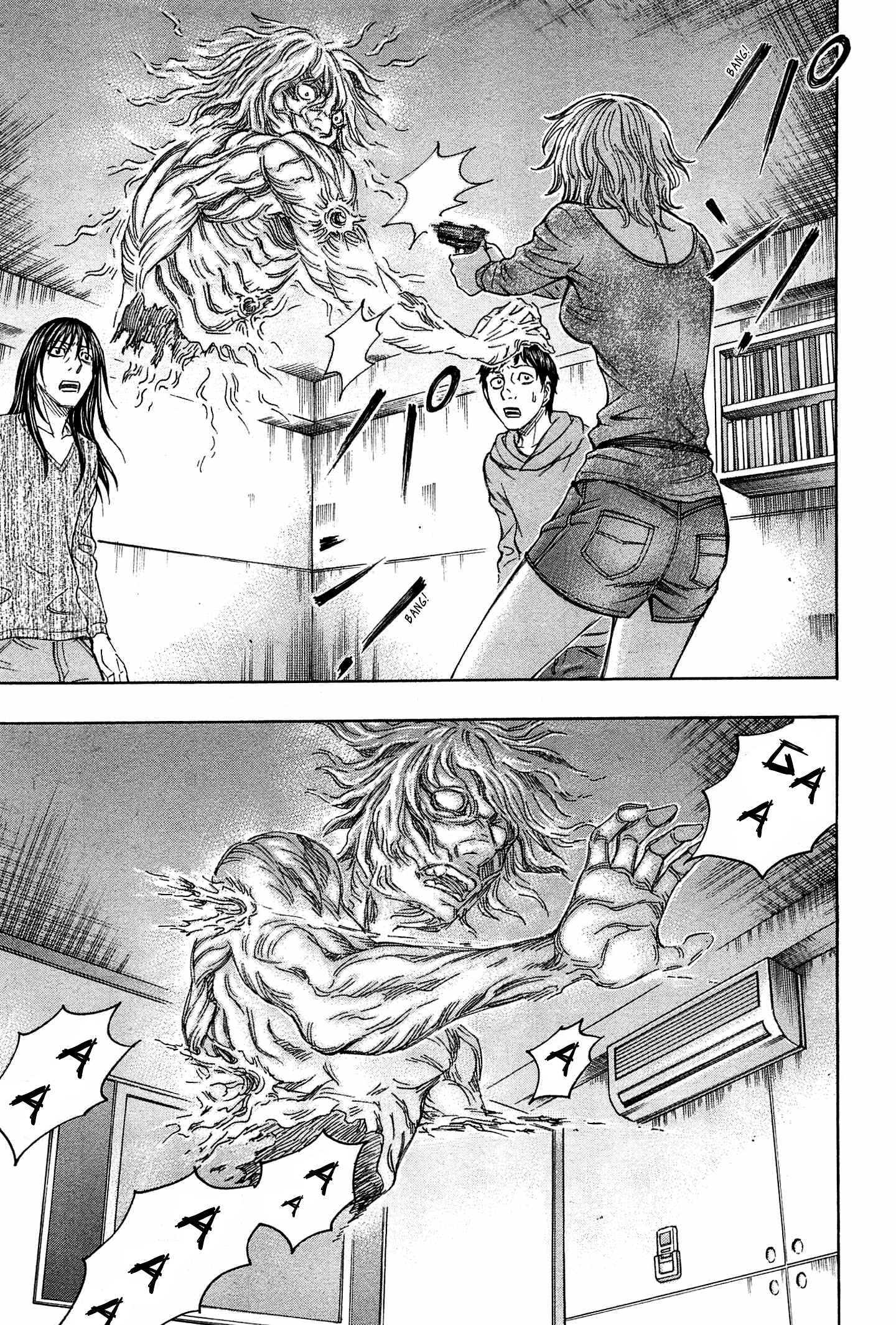 Read Destroy and Revolution (en) Manga Online