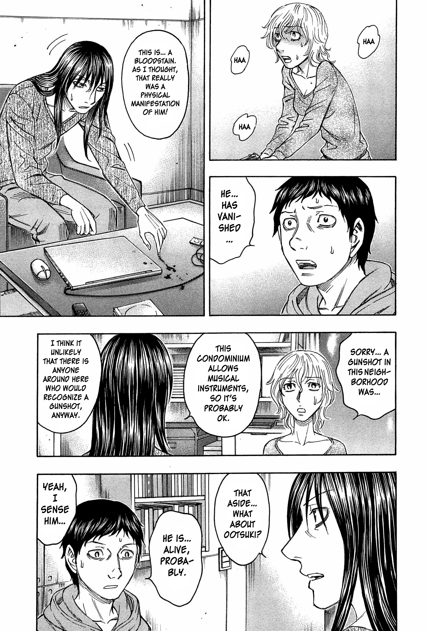 Read Destroy and Revolution (en) Manga Online