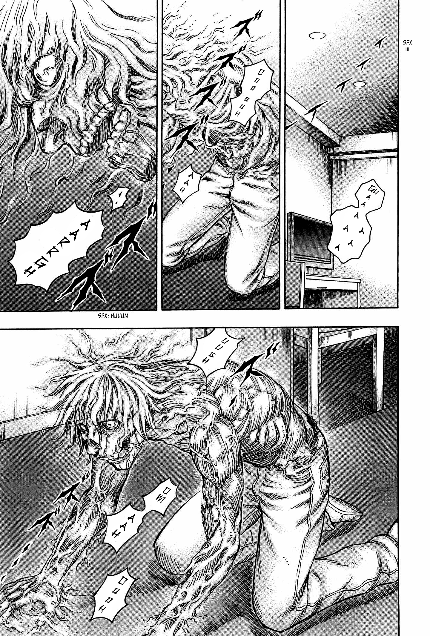 Read Destroy and Revolution (en) Manga Online