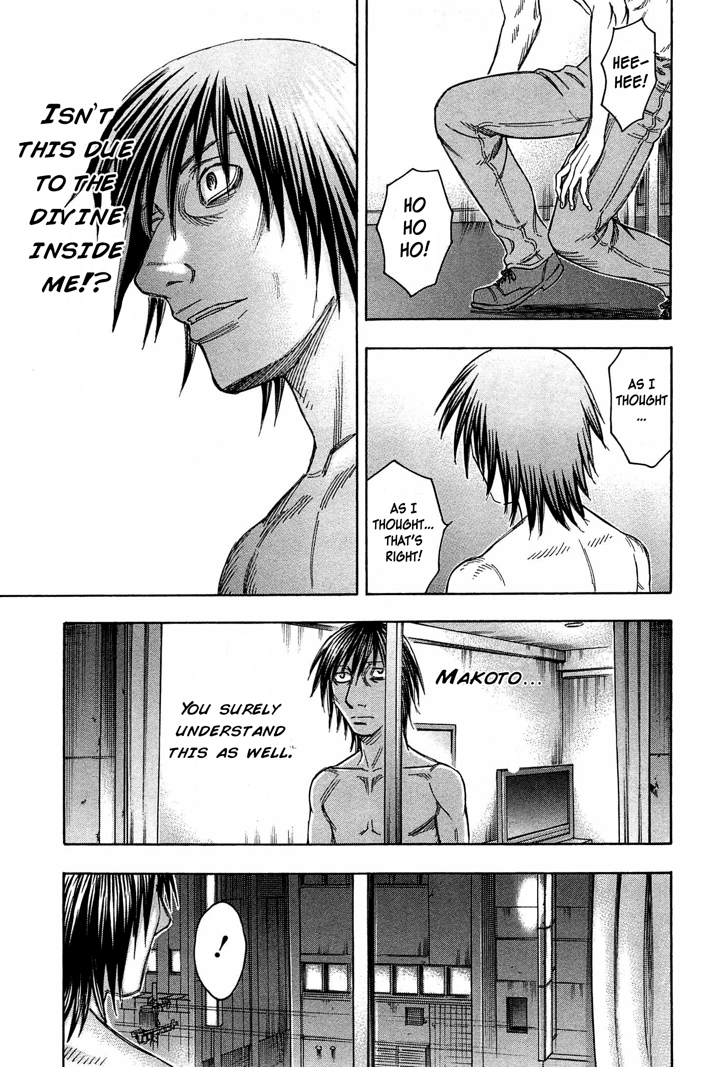 Read Destroy and Revolution (en) Manga Online