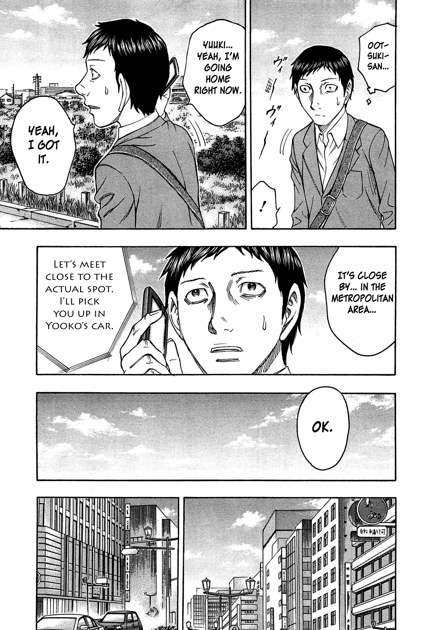 Read Destroy and Revolution (en) Manga Online