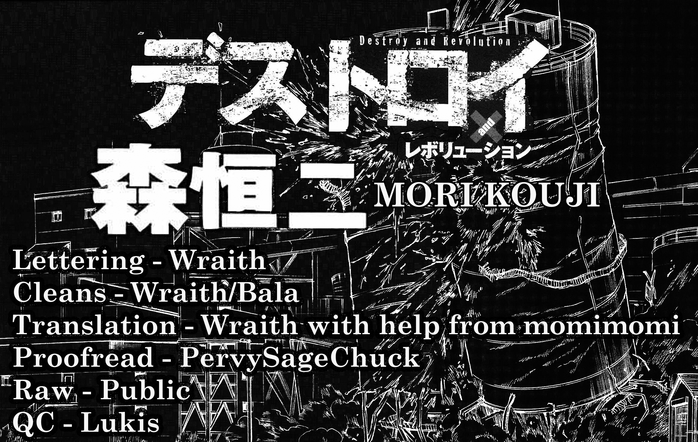 Read Destroy and Revolution (en) Manga Online