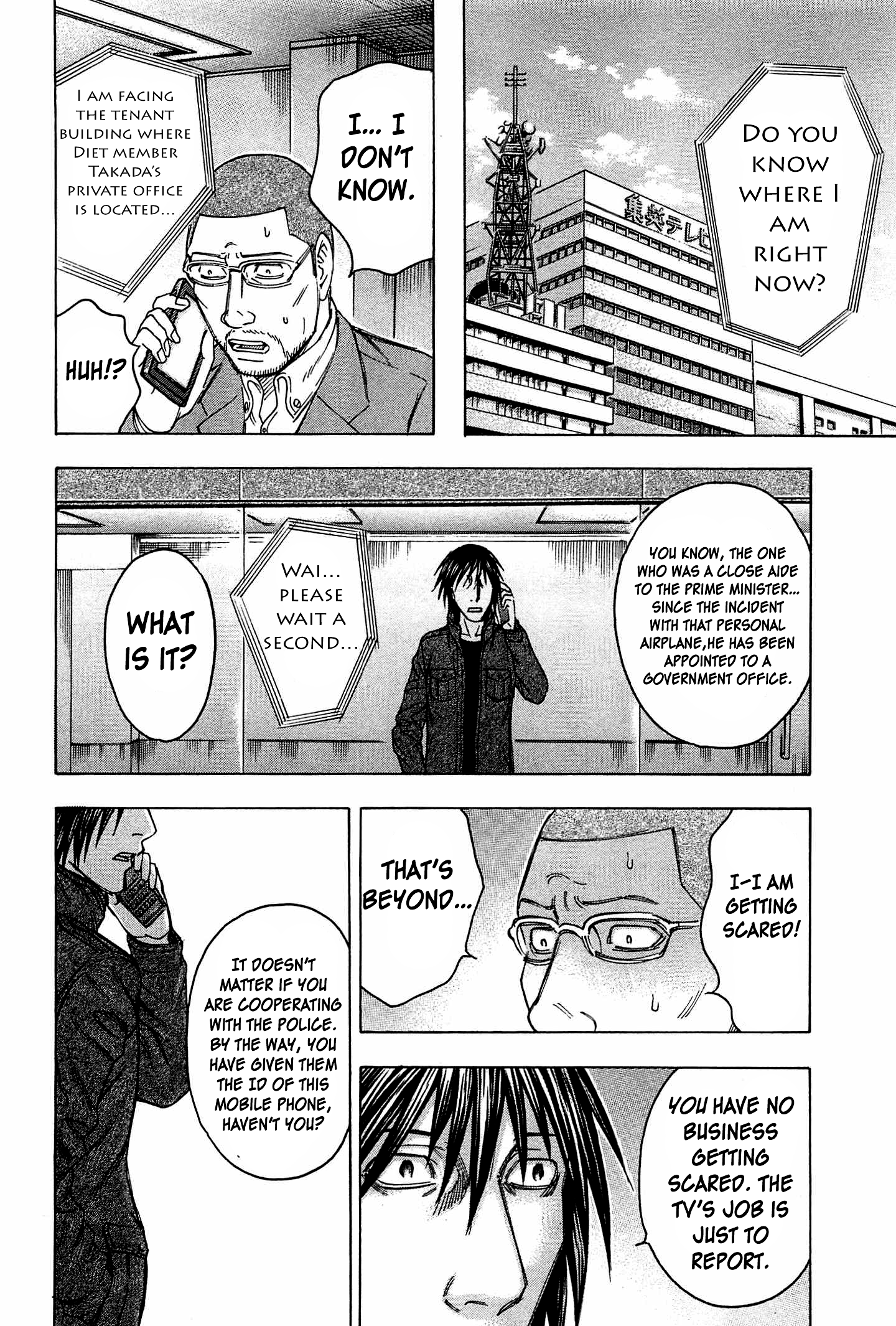 Read Destroy and Revolution (en) Manga Online