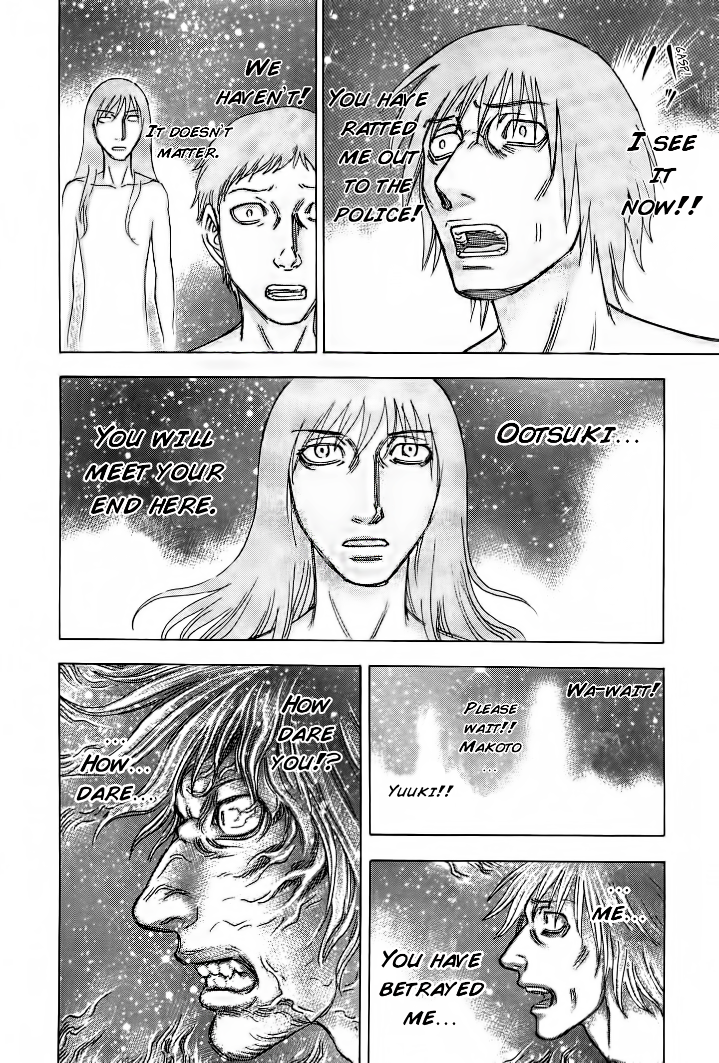 Read Destroy and Revolution (en) Manga Online