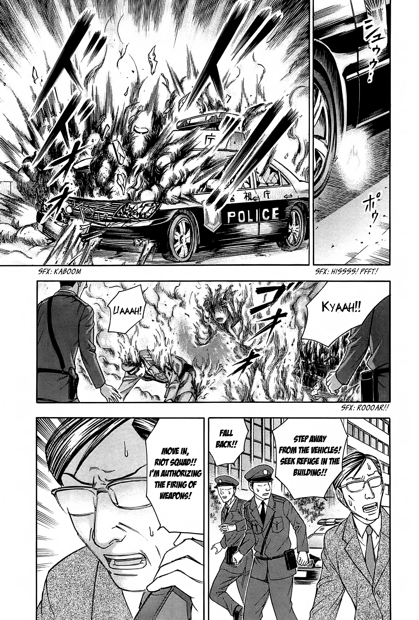 Read Destroy and Revolution (en) Manga Online