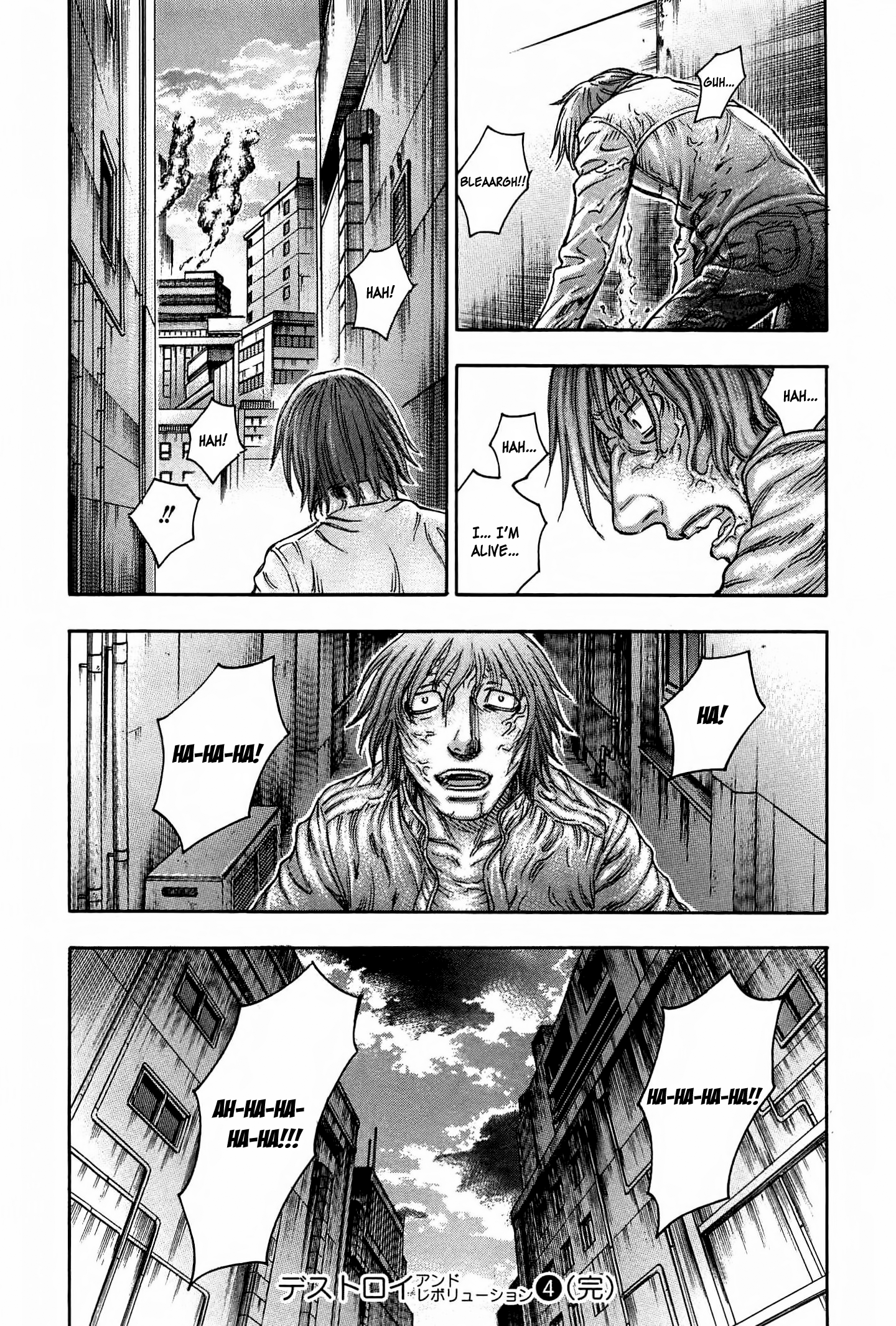 Read Destroy and Revolution (en) Manga Online