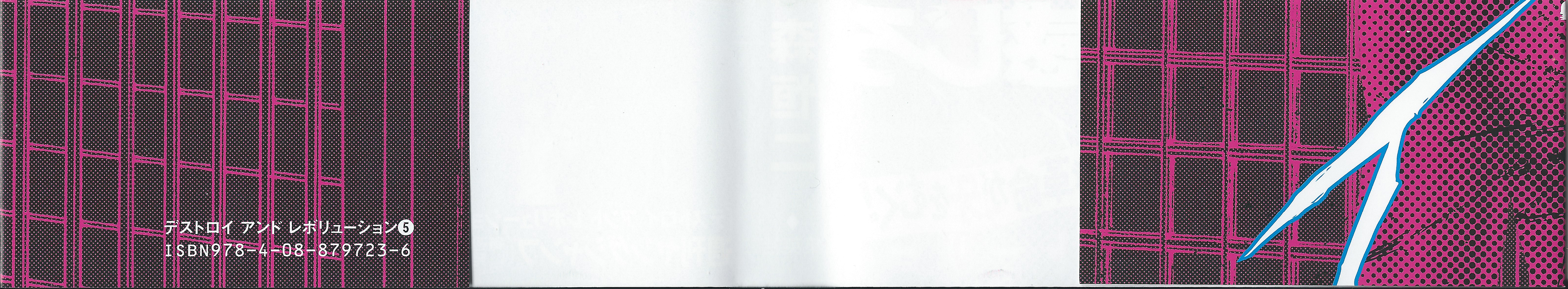 Read Destroy and Revolution (en) Manga Online