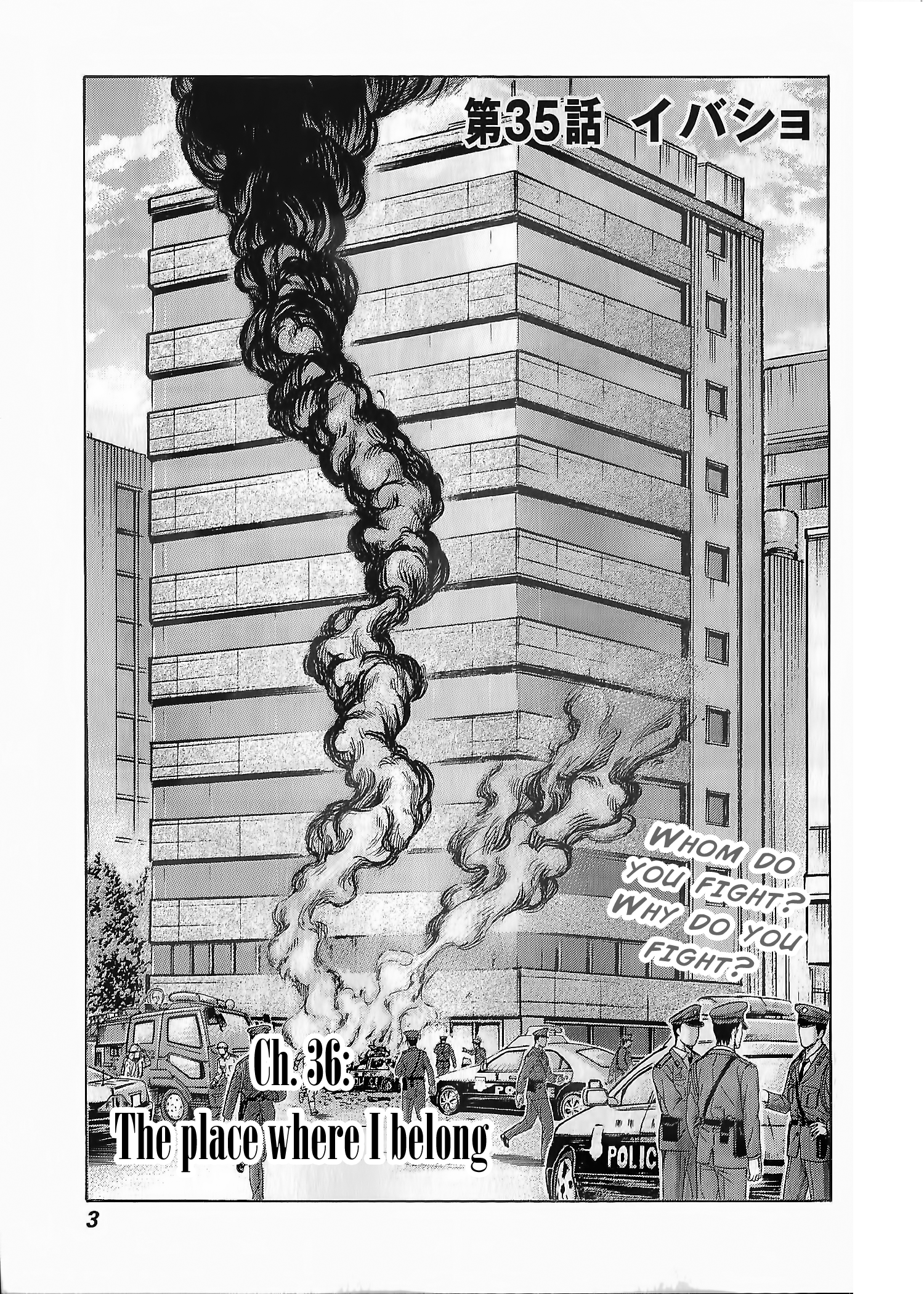 Read Destroy and Revolution (en) Manga Online