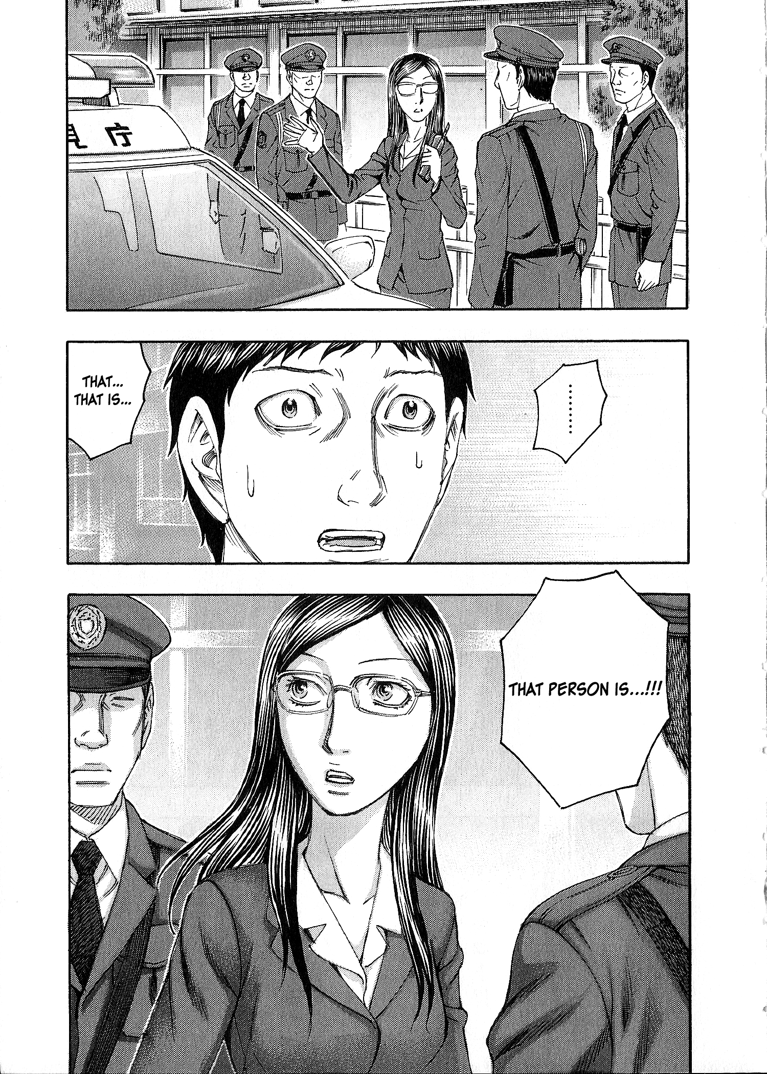 Read Destroy and Revolution (en) Manga Online