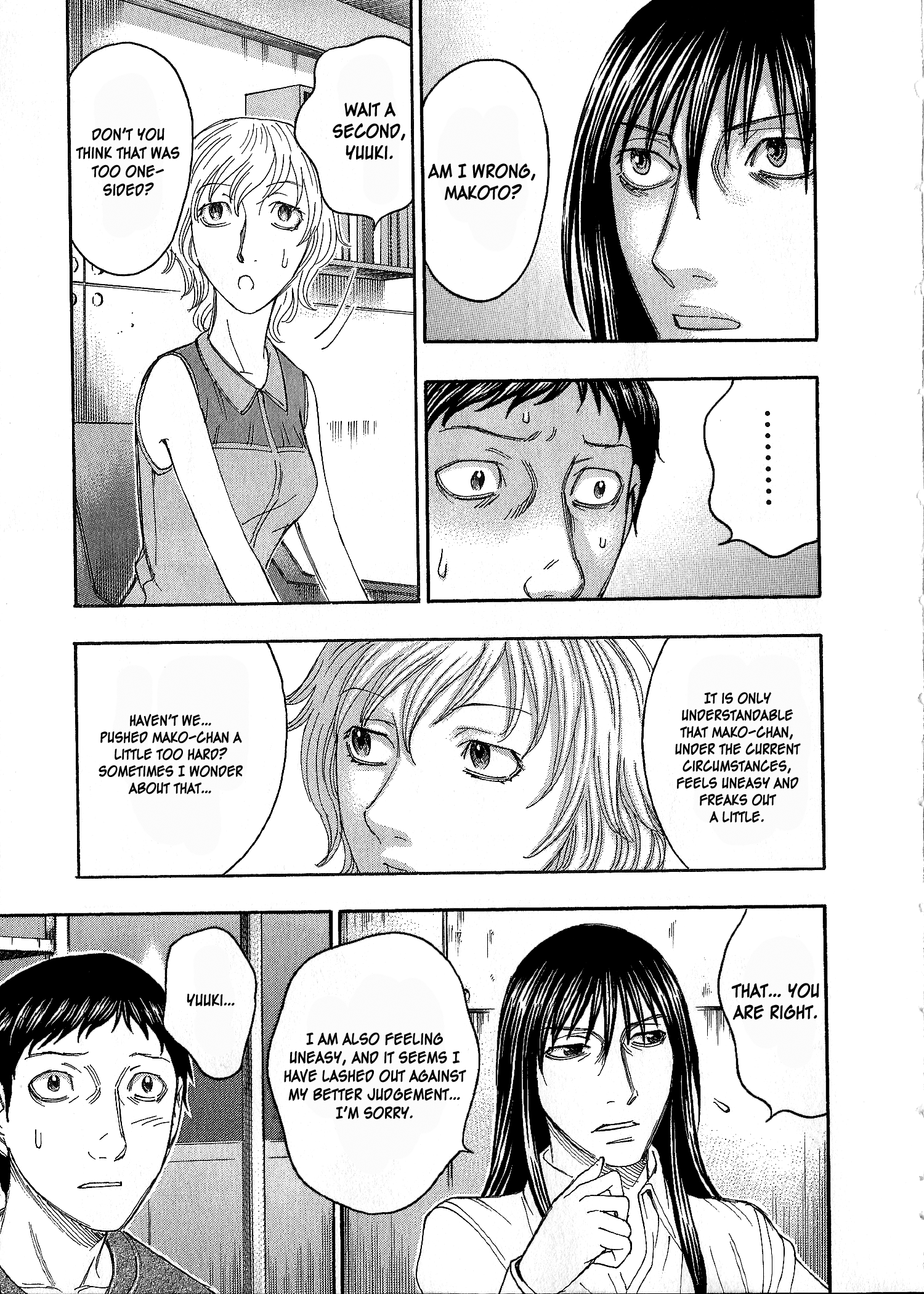 Read Destroy and Revolution (en) Manga Online