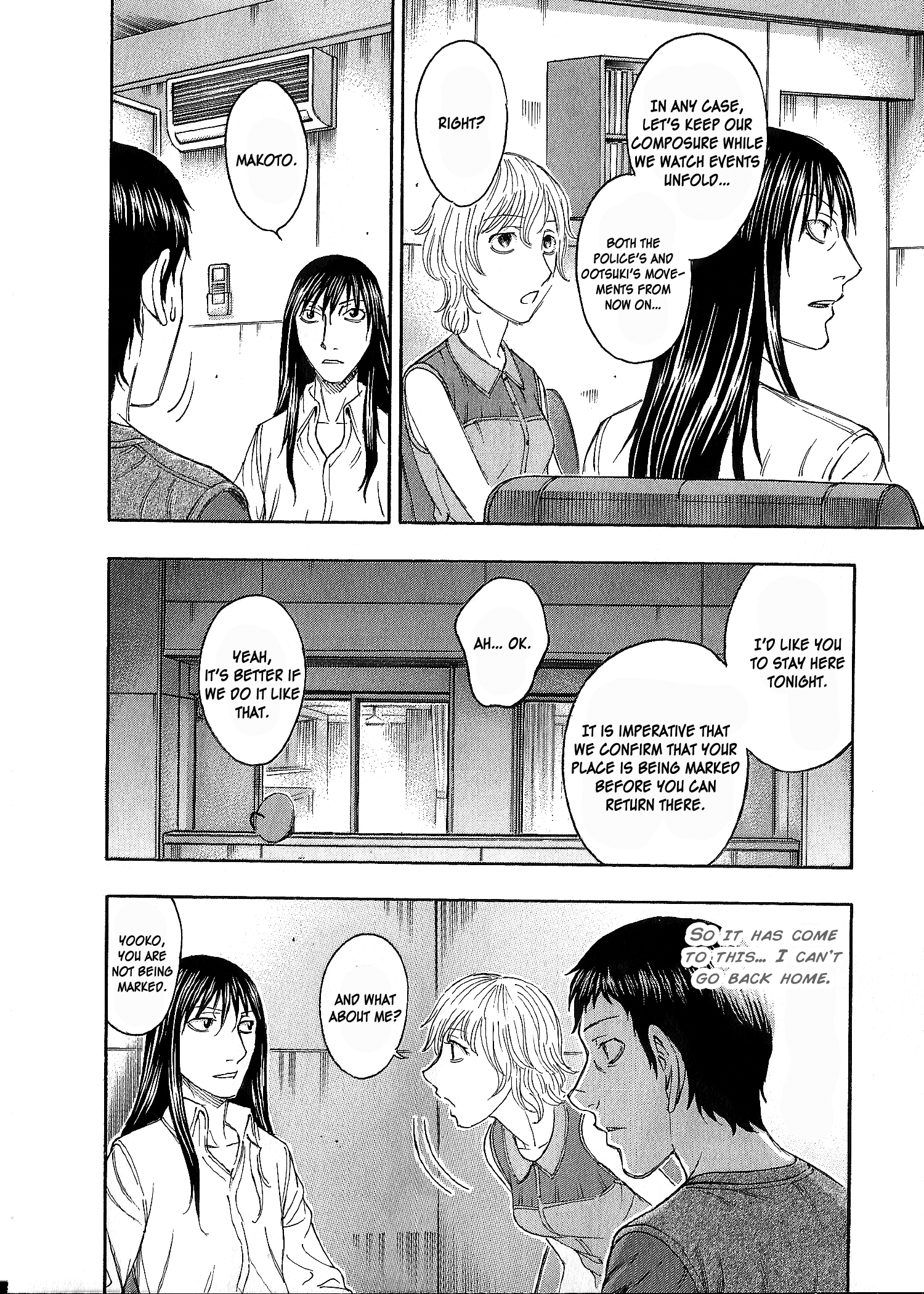 Read Destroy and Revolution (en) Manga Online