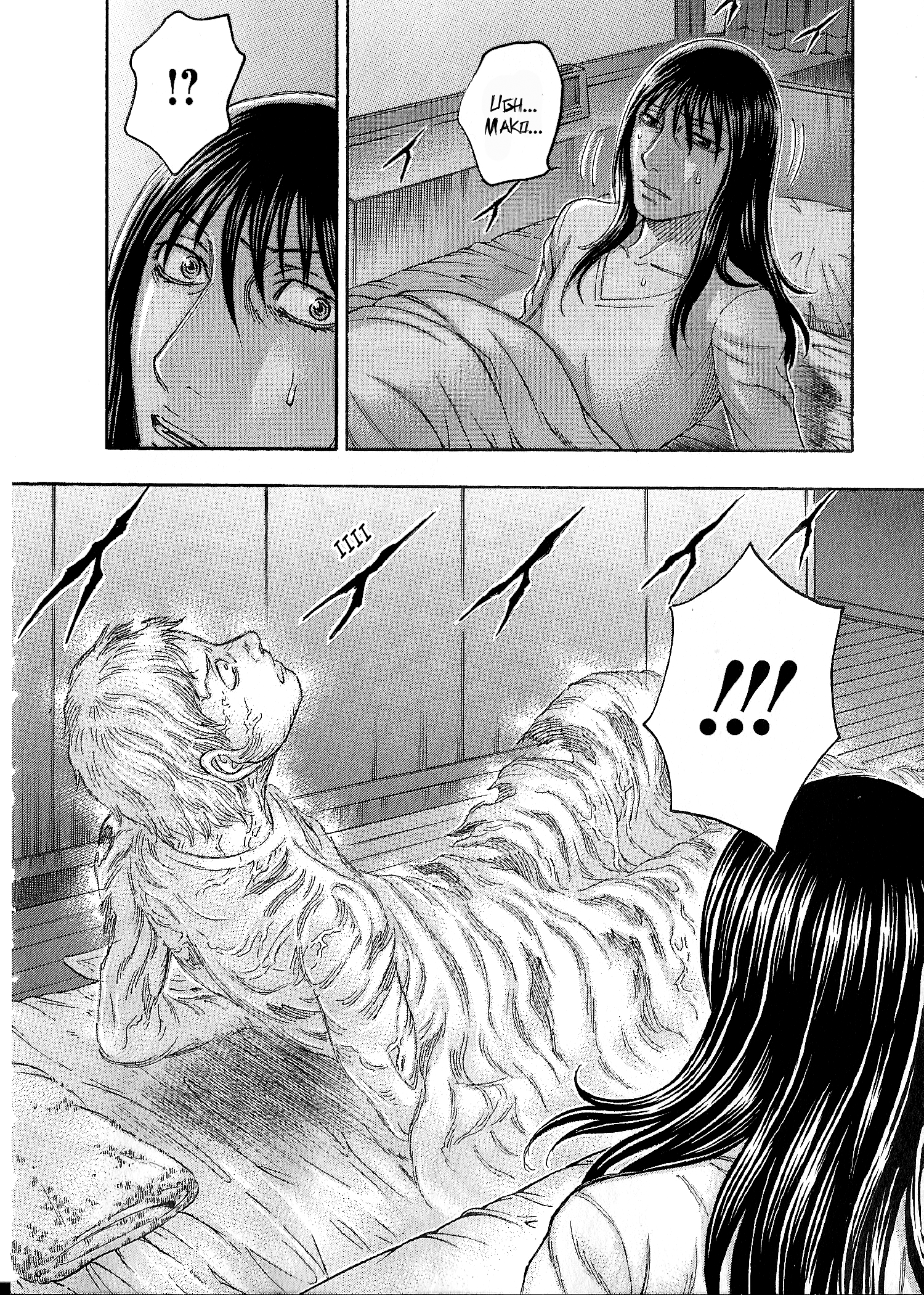 Read Destroy and Revolution (en) Manga Online