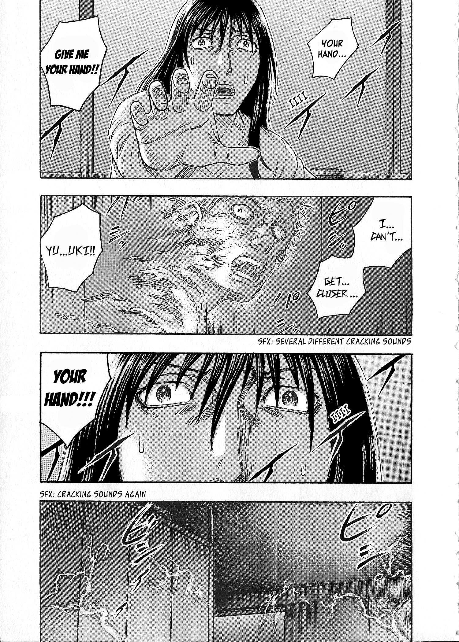 Read Destroy and Revolution (en) Manga Online