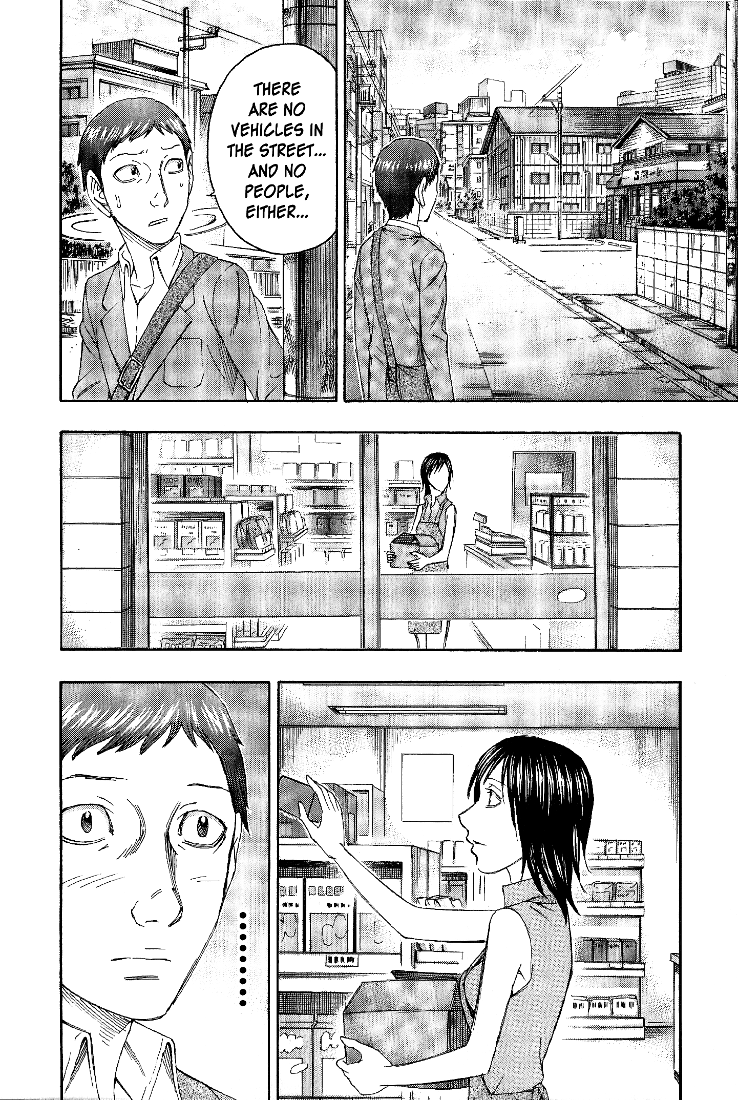 Read Destroy and Revolution (en) Manga Online