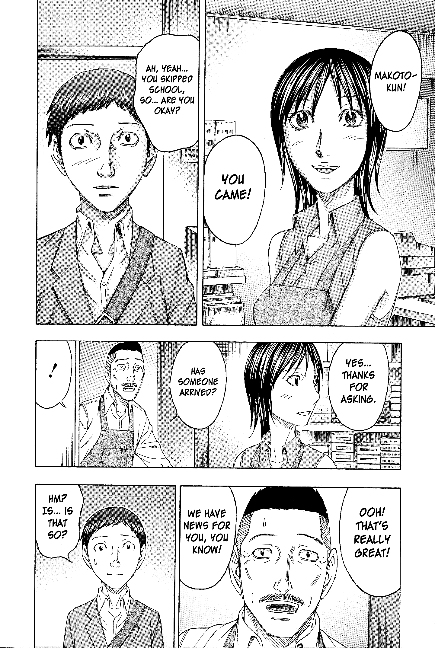 Read Destroy and Revolution (en) Manga Online