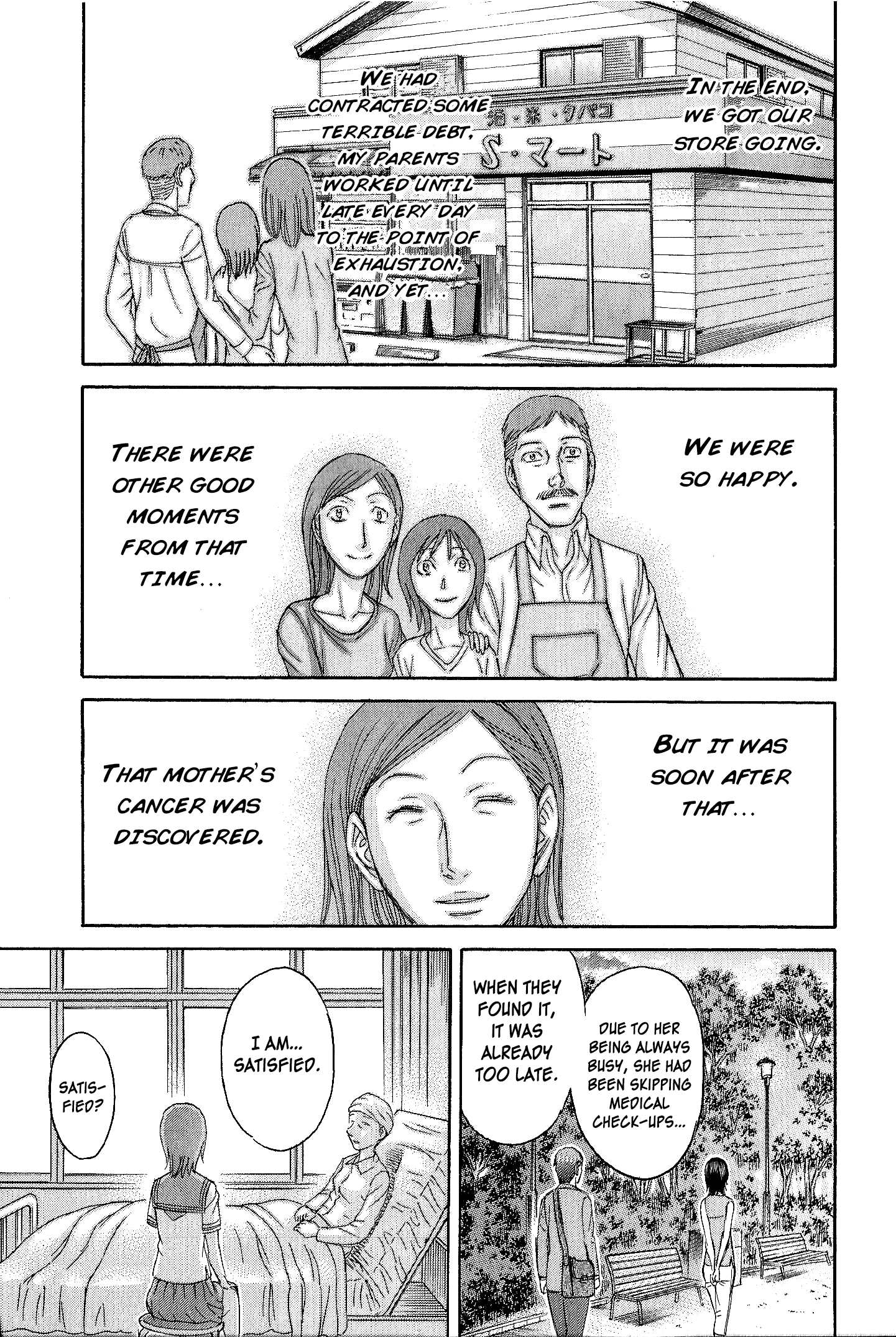 Read Destroy and Revolution (en) Manga Online