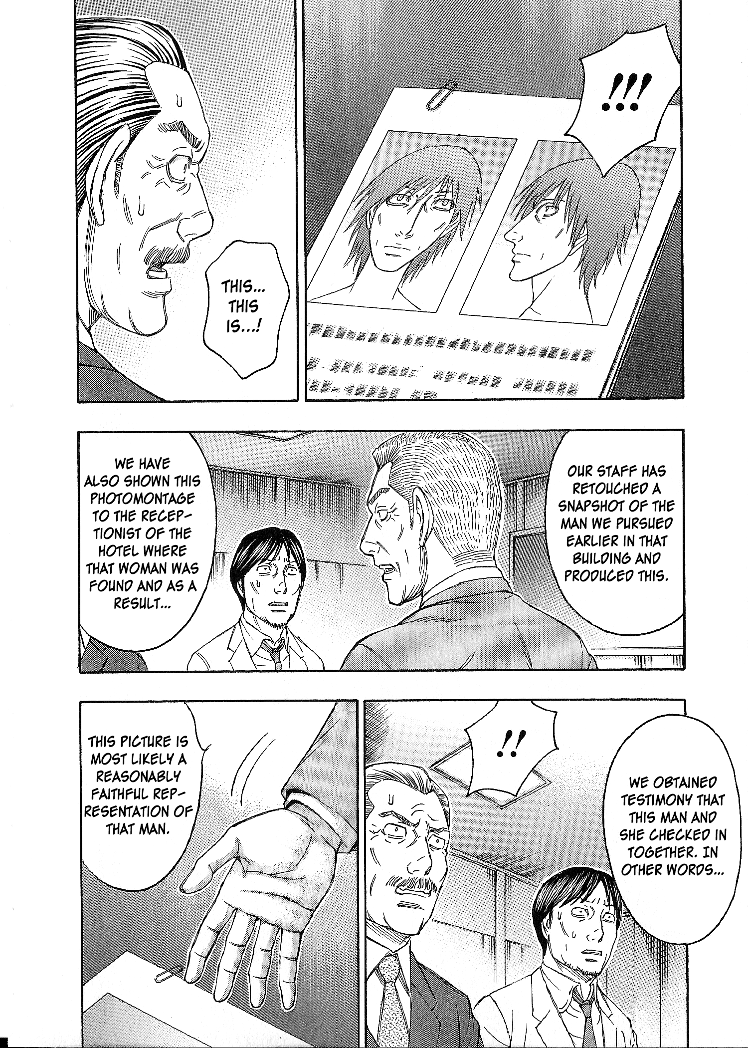 Read Destroy and Revolution (en) Manga Online