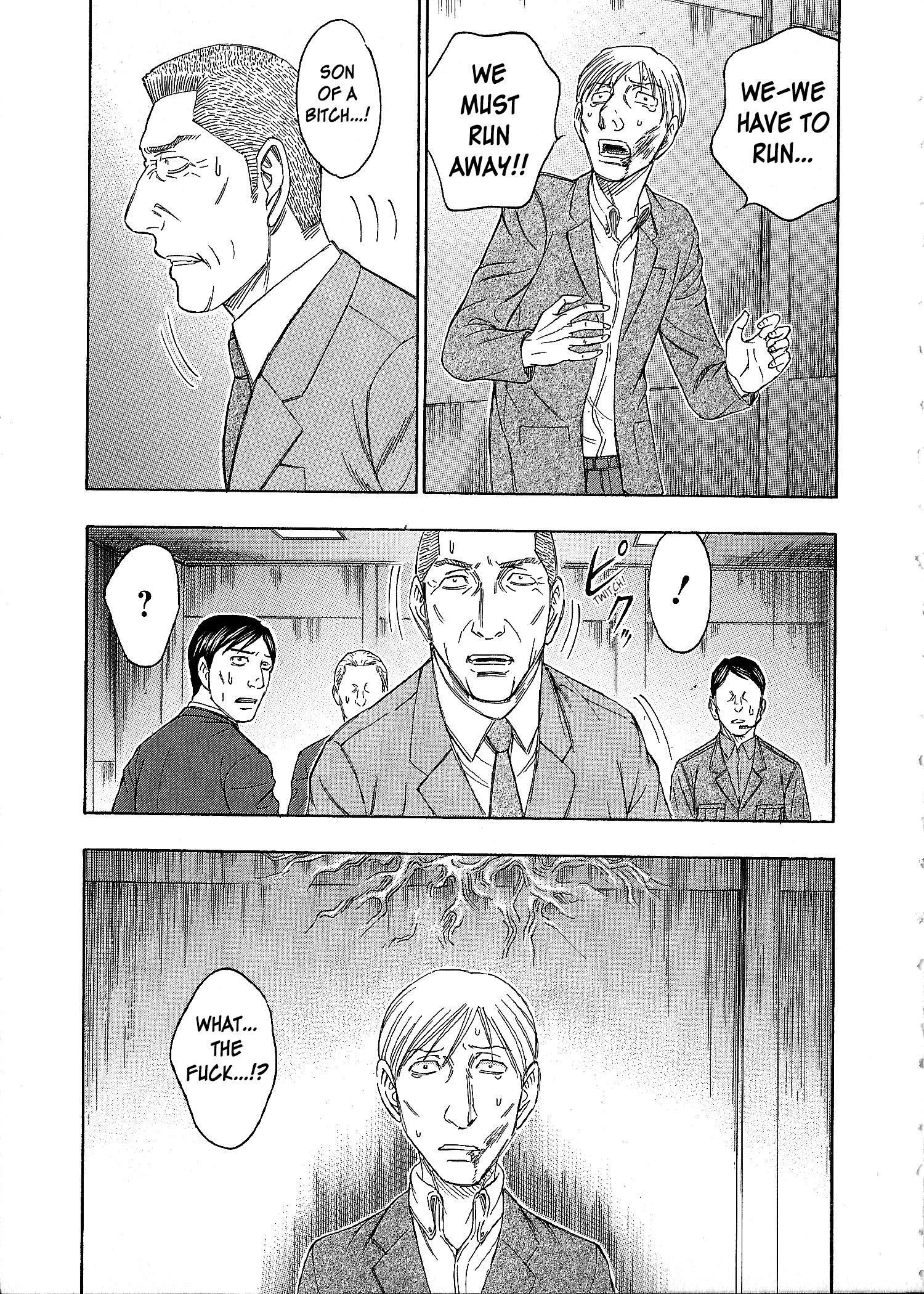 Read Destroy and Revolution (en) Manga Online