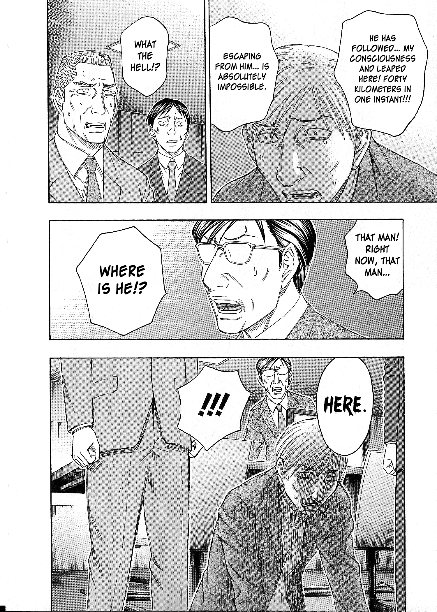 Read Destroy and Revolution (en) Manga Online