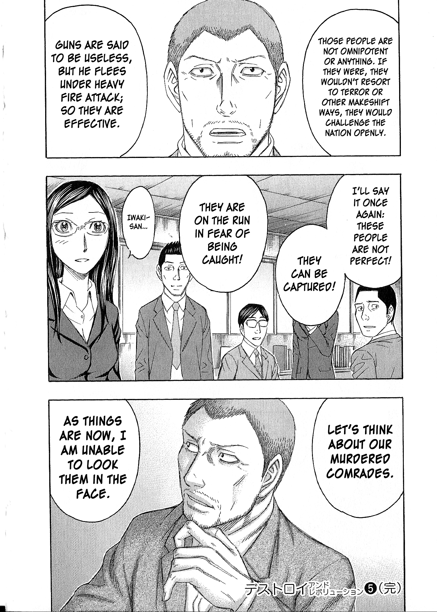 Read Destroy and Revolution (en) Manga Online