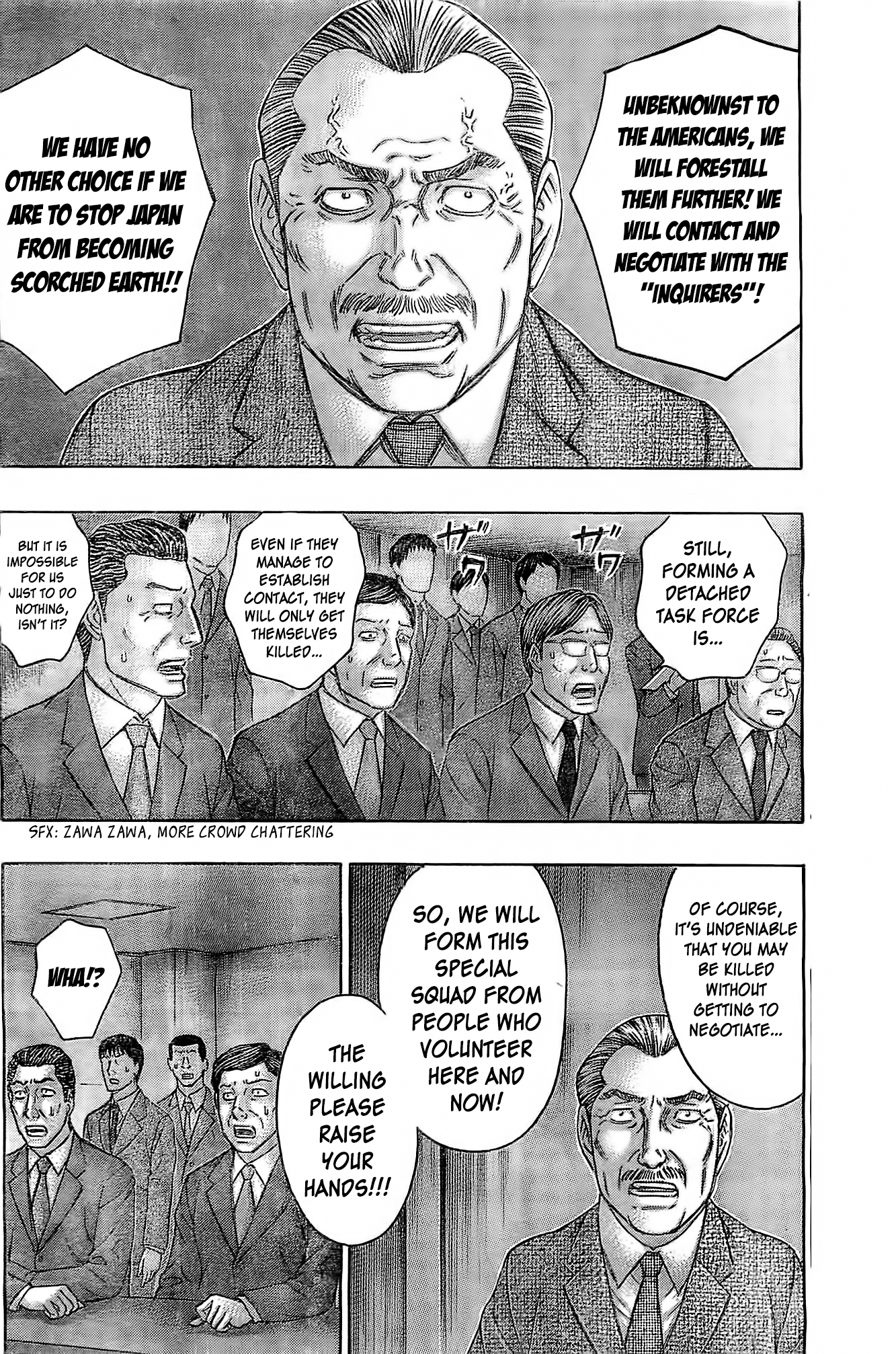 Read Destroy and Revolution (en) Manga Online