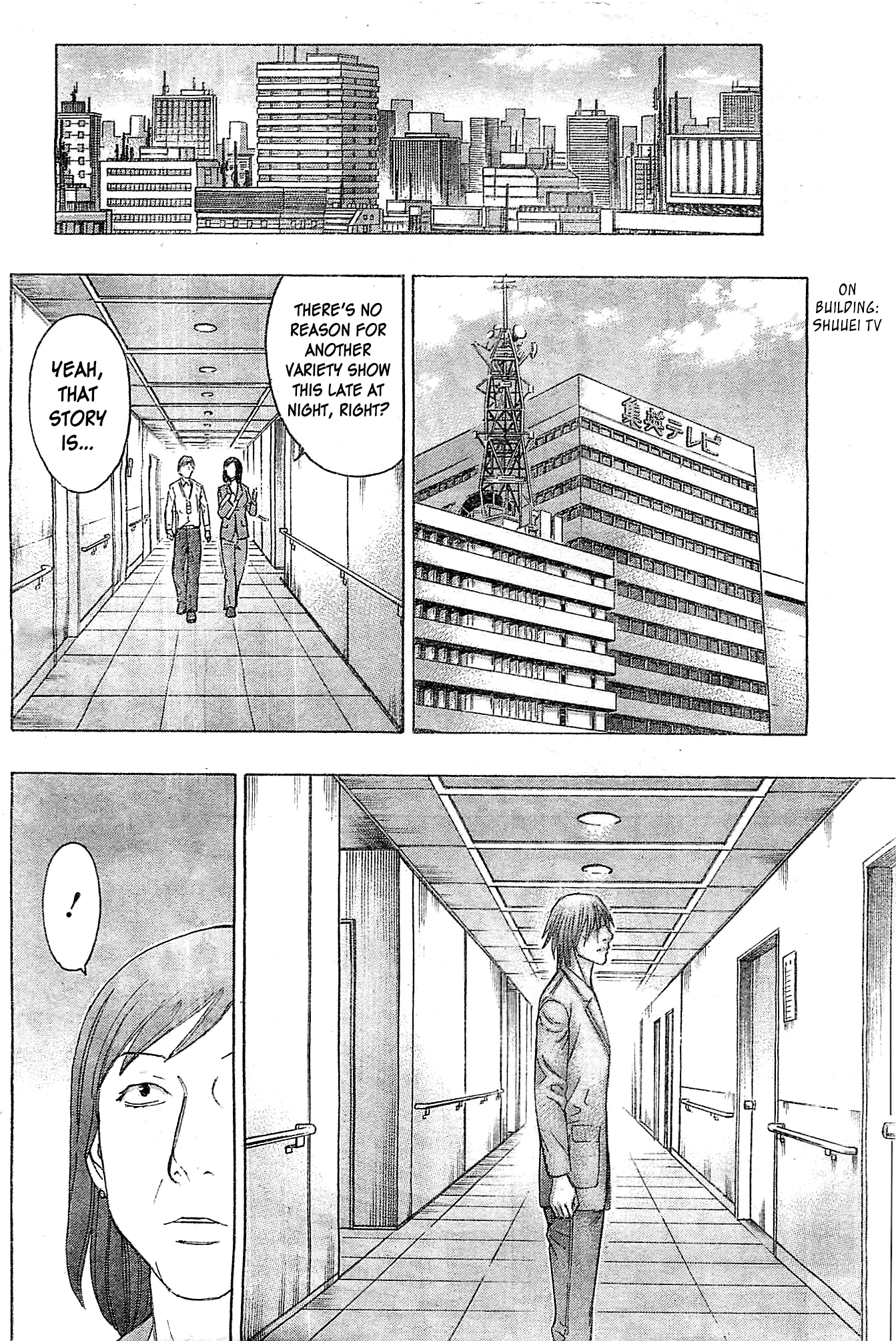 Read Destroy and Revolution (en) Manga Online