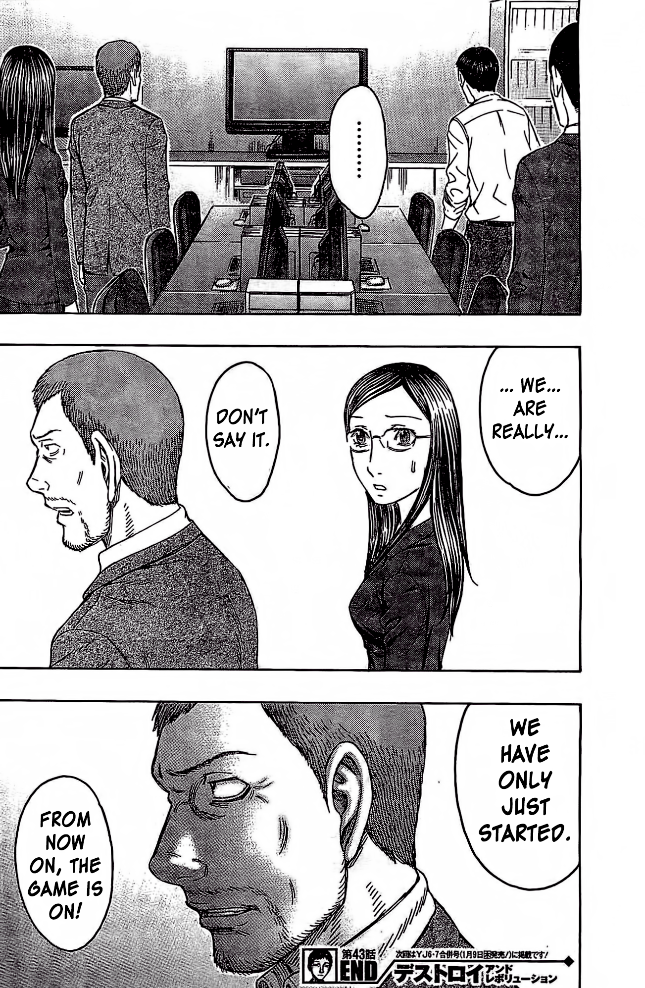 Read Destroy and Revolution (en) Manga Online