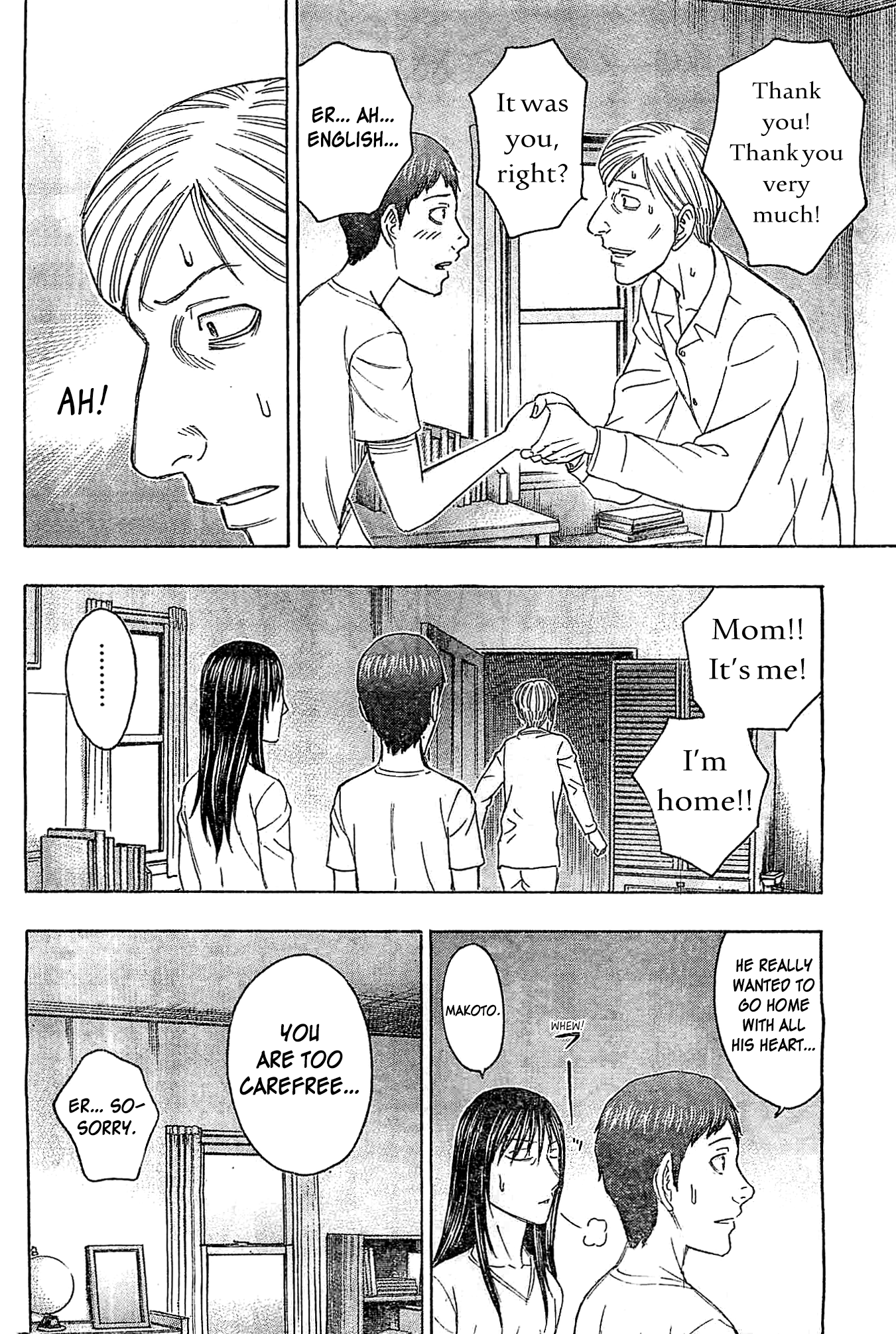 Read Destroy and Revolution (en) Manga Online