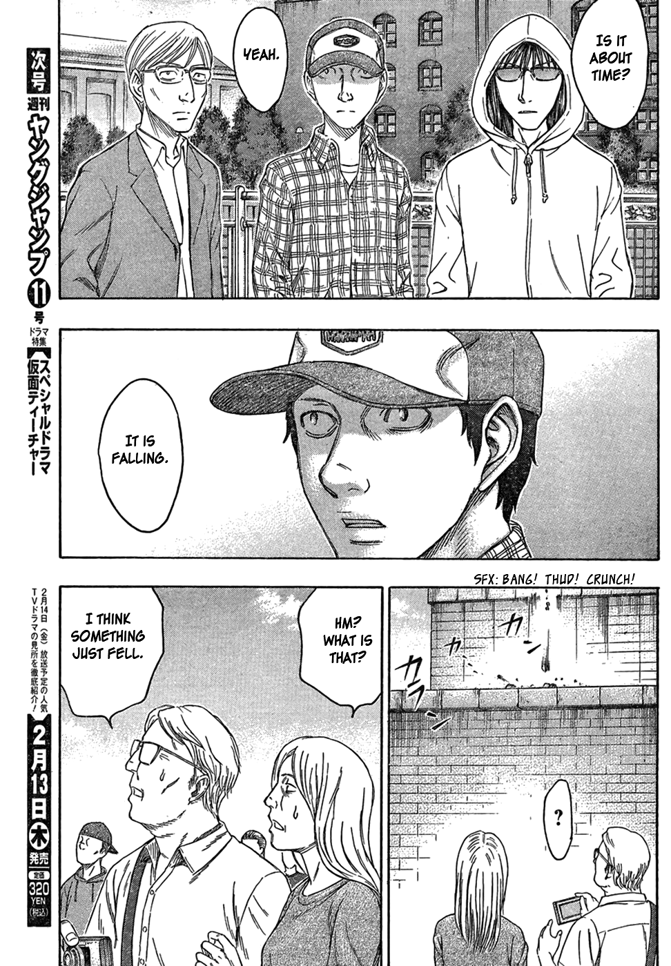 Read Destroy and Revolution (en) Manga Online