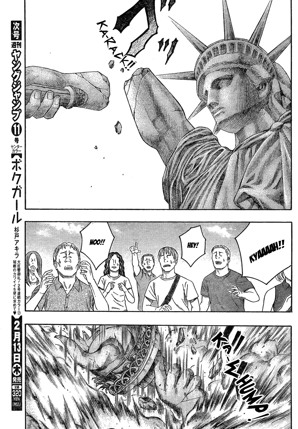 Read Destroy and Revolution (en) Manga Online