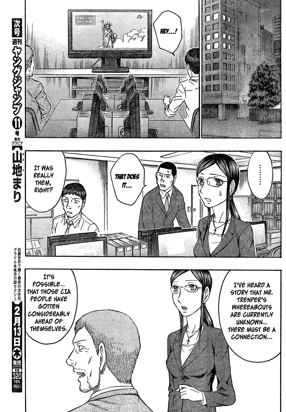 Read Destroy and Revolution (en) Manga Online