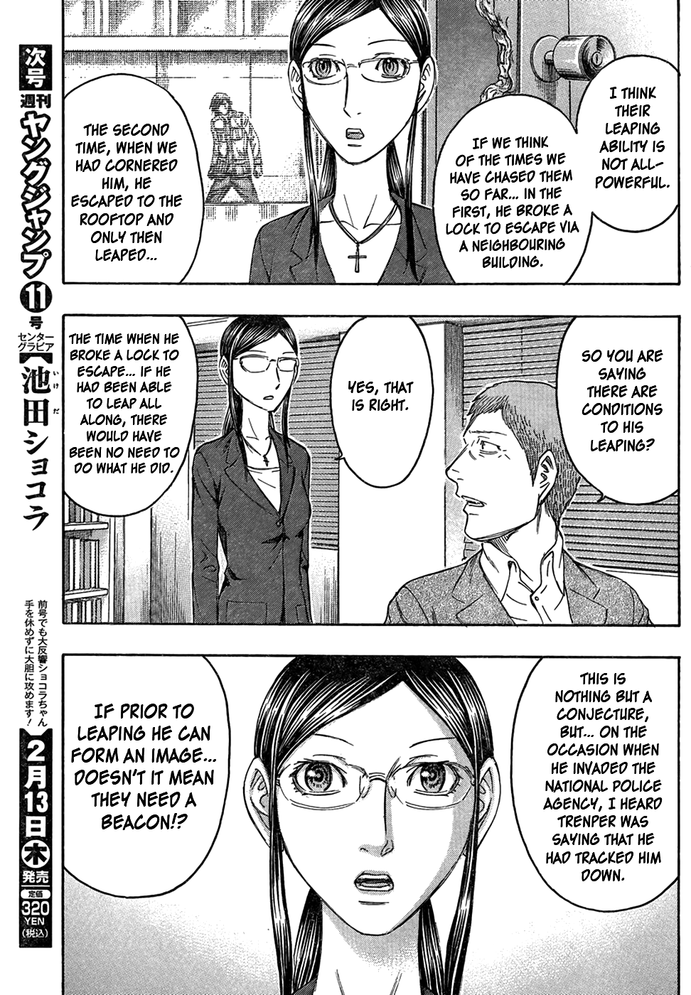 Read Destroy and Revolution (en) Manga Online