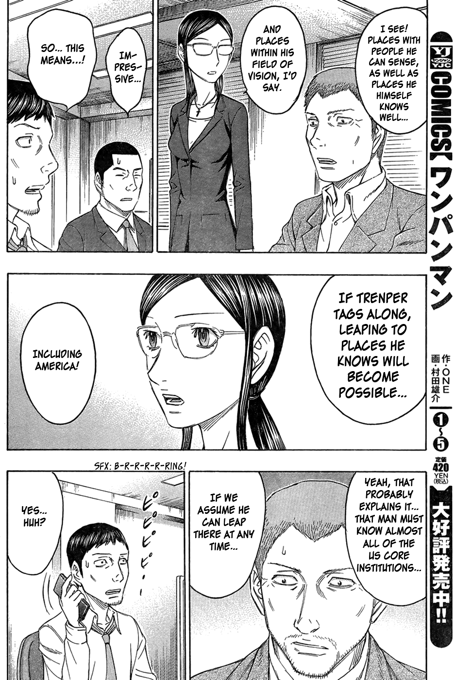 Read Destroy and Revolution (en) Manga Online