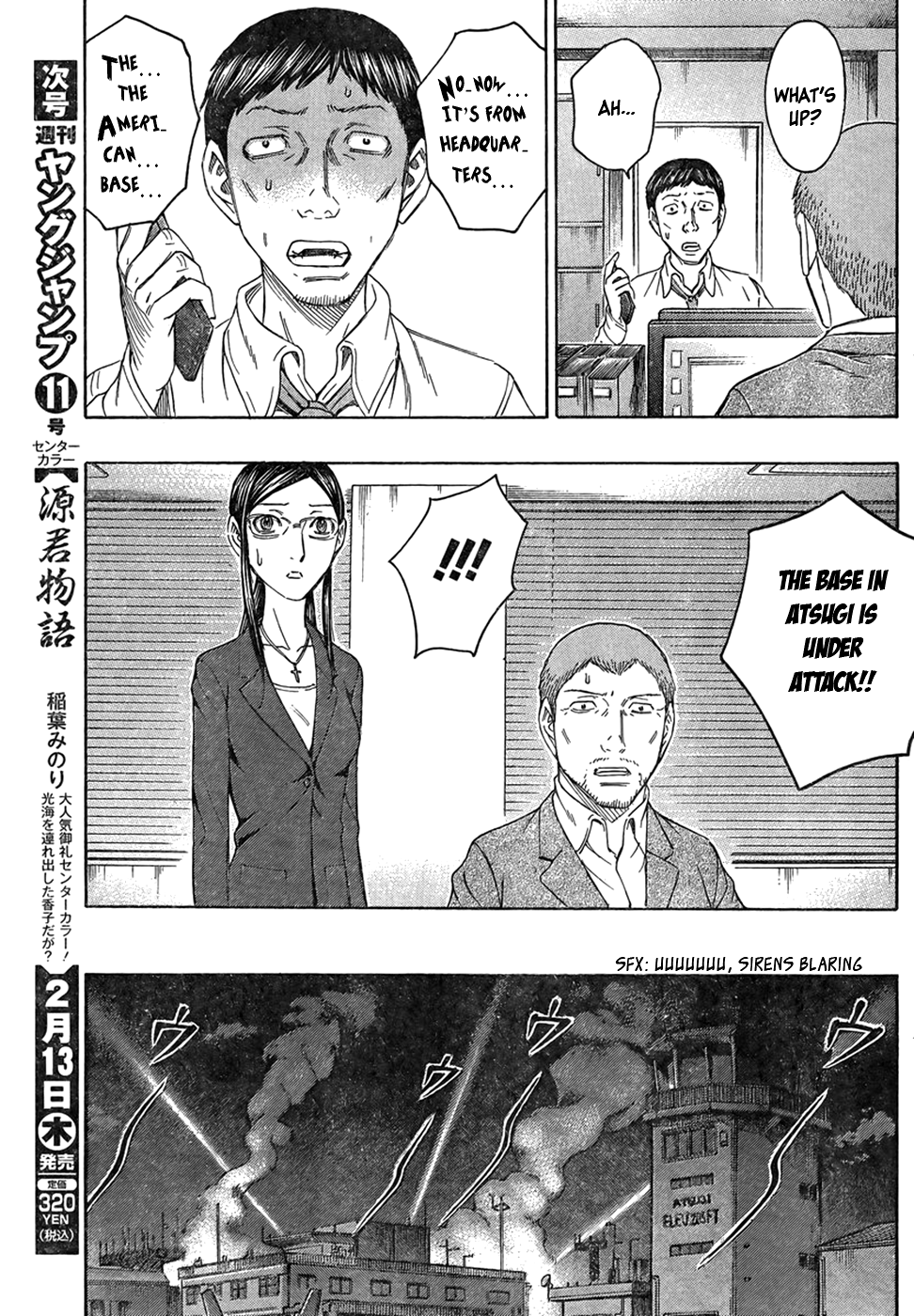 Read Destroy and Revolution (en) Manga Online