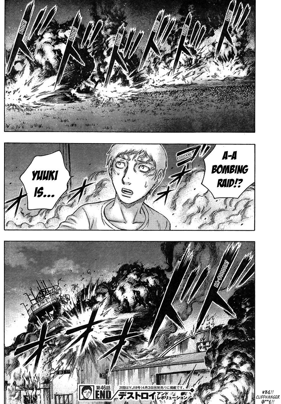 Read Destroy and Revolution (en) Manga Online