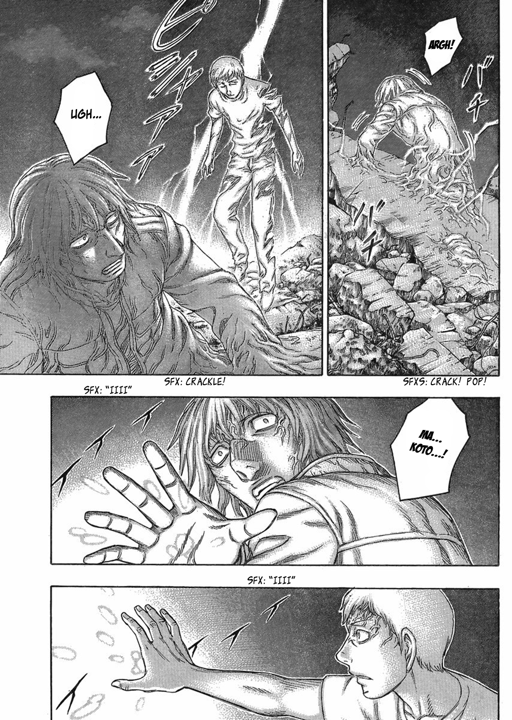 Read Destroy and Revolution (en) Manga Online