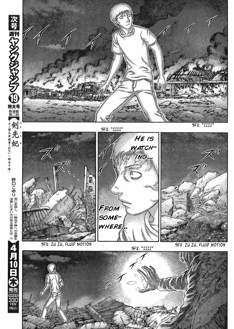 Read Destroy and Revolution (en) Manga Online
