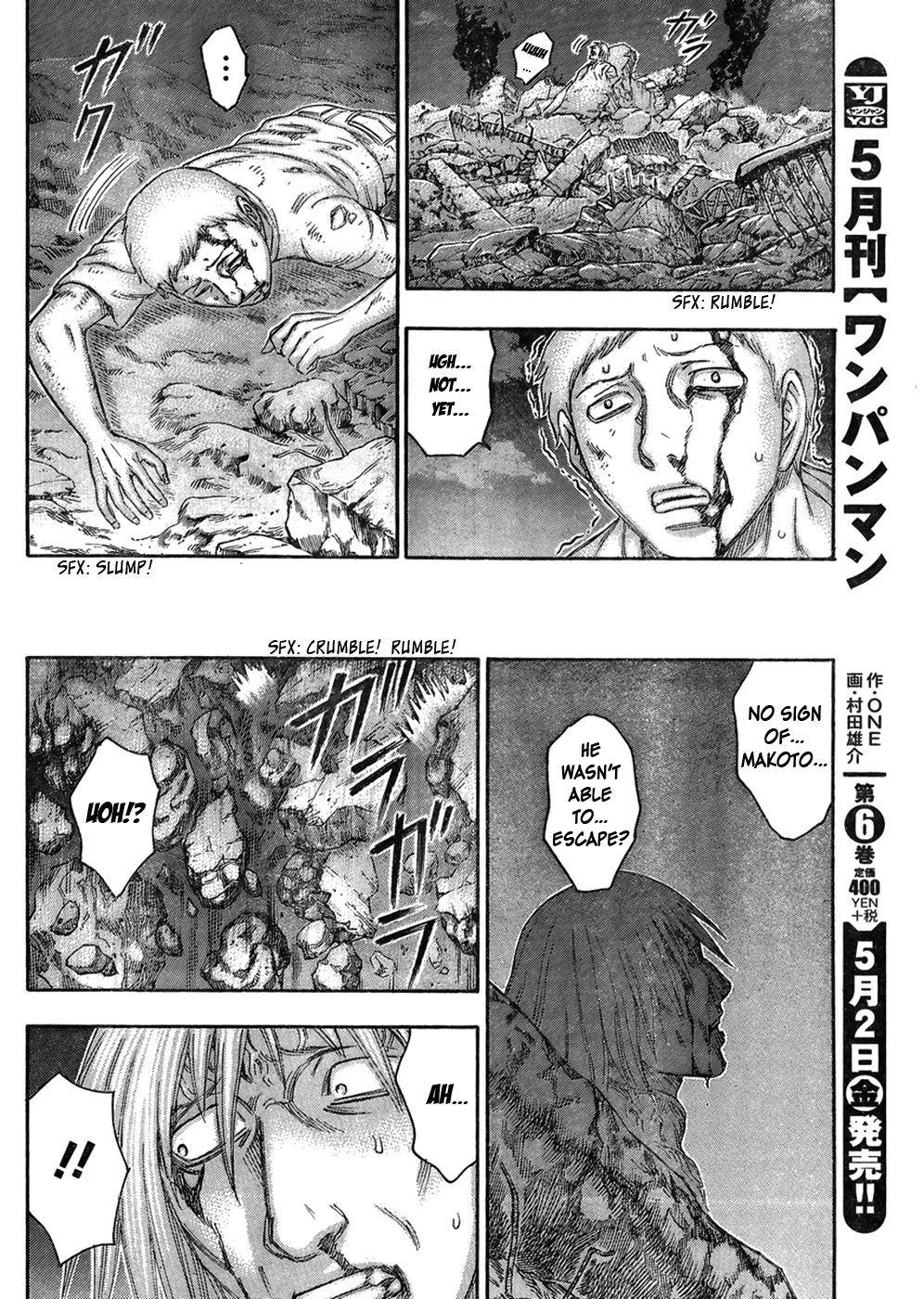 Read Destroy and Revolution (en) Manga Online