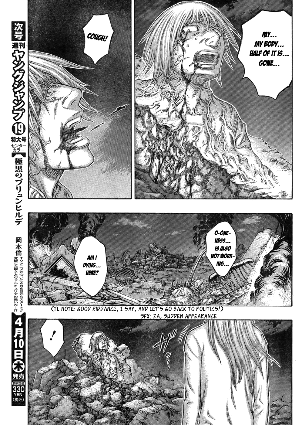 Read Destroy and Revolution (en) Manga Online