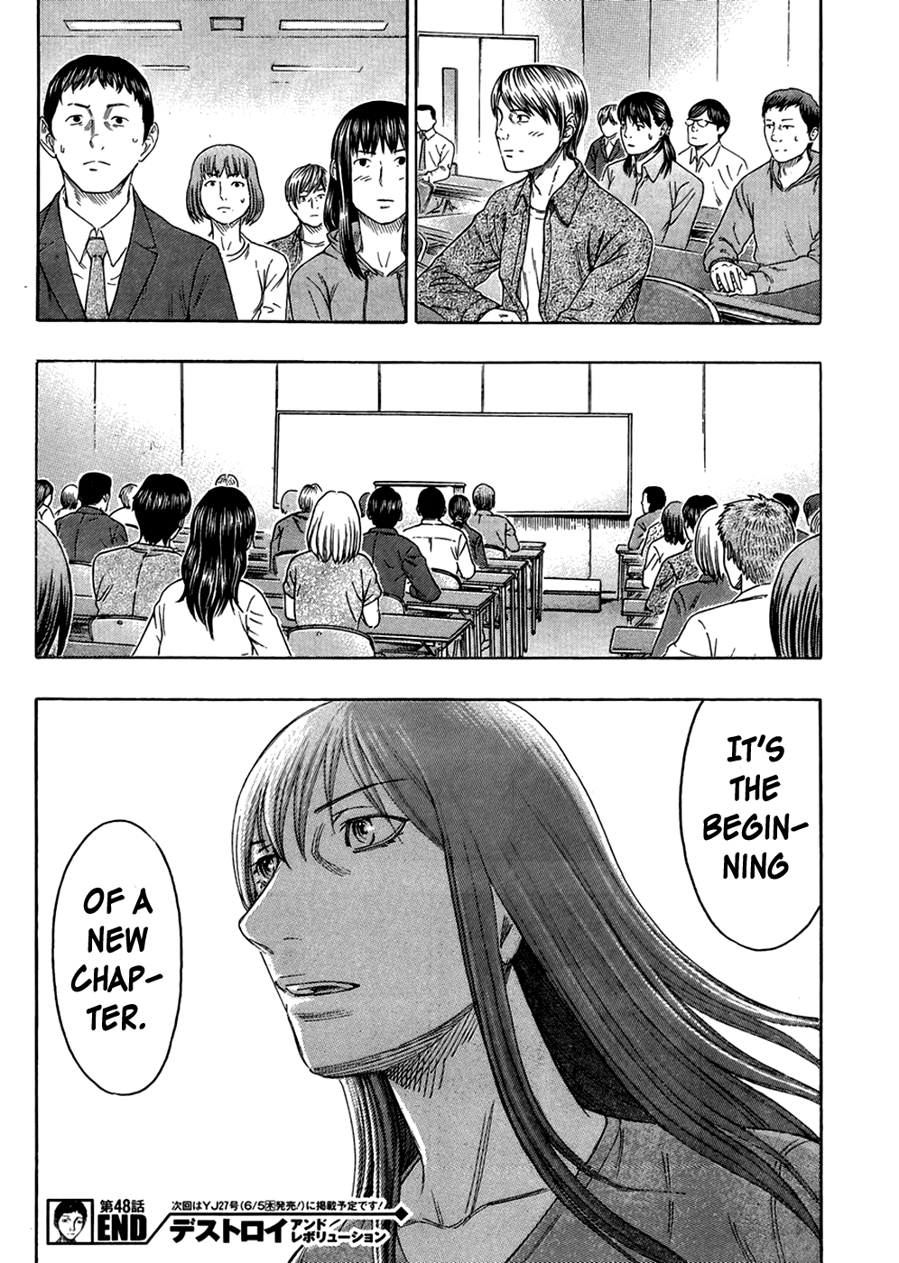 Read Destroy and Revolution (en) Manga Online