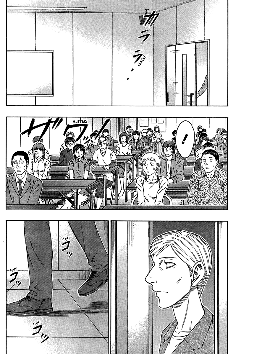 Read Destroy and Revolution (en) Manga Online