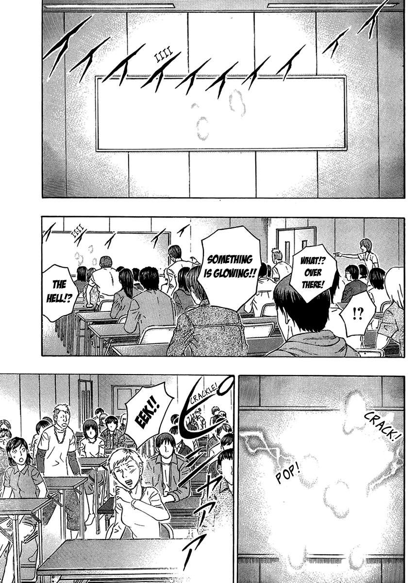 Read Destroy and Revolution (en) Manga Online