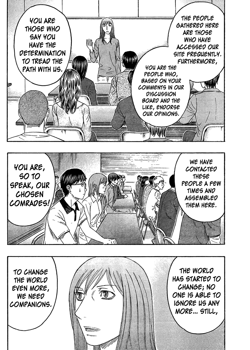 Read Destroy and Revolution (en) Manga Online