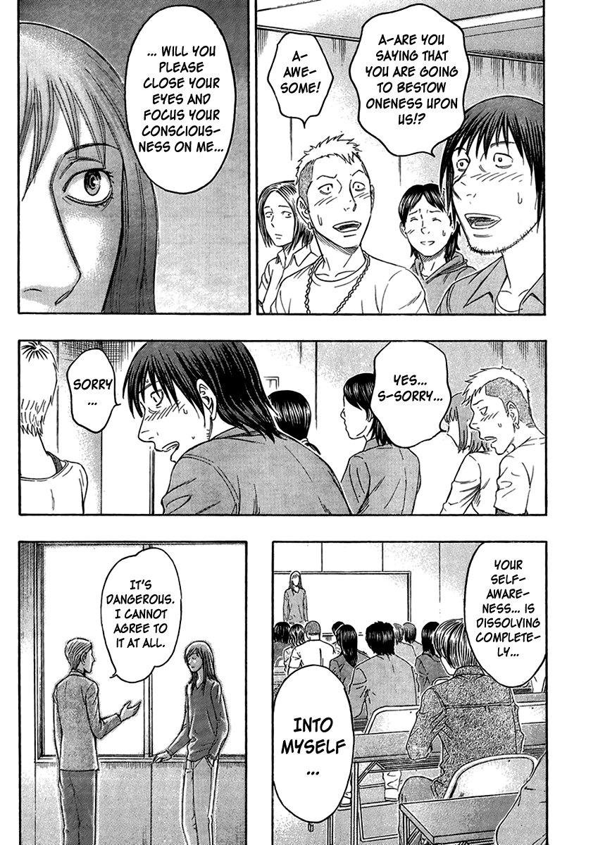 Read Destroy and Revolution (en) Manga Online