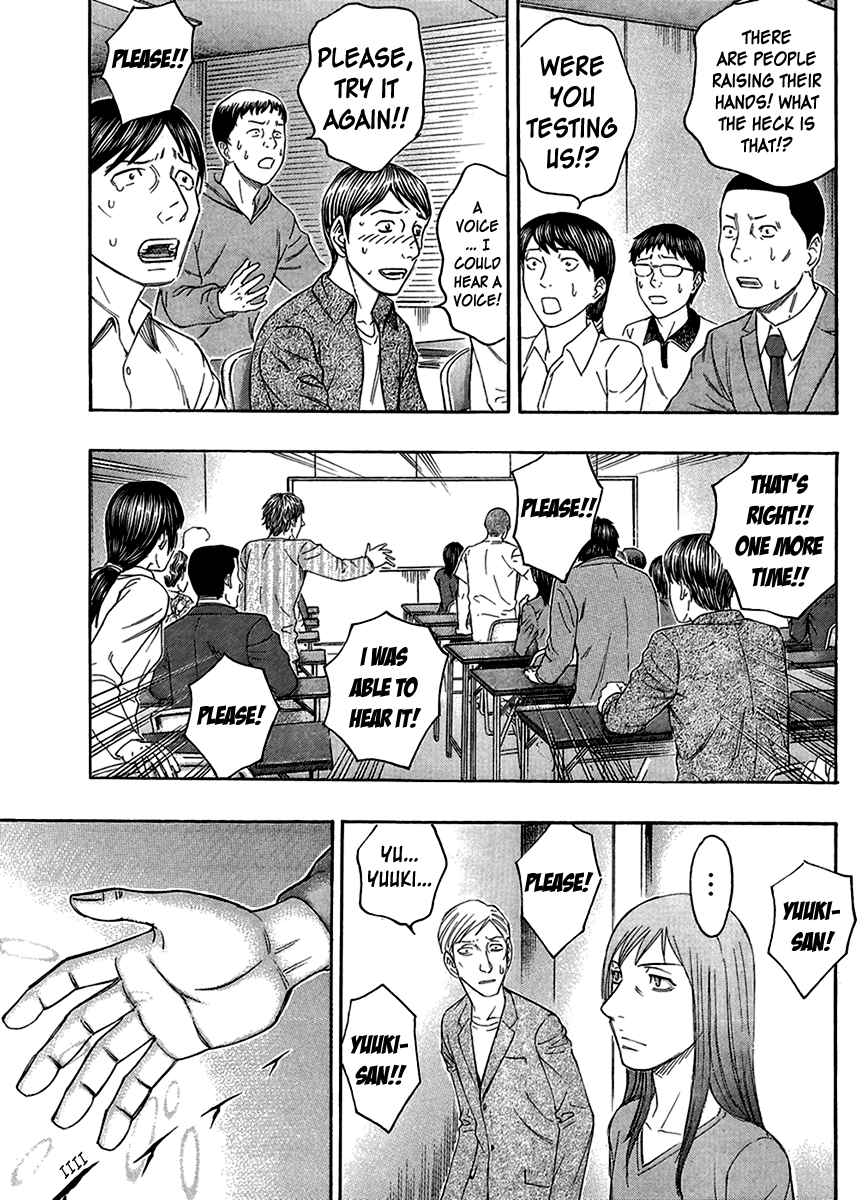 Read Destroy and Revolution (en) Manga Online