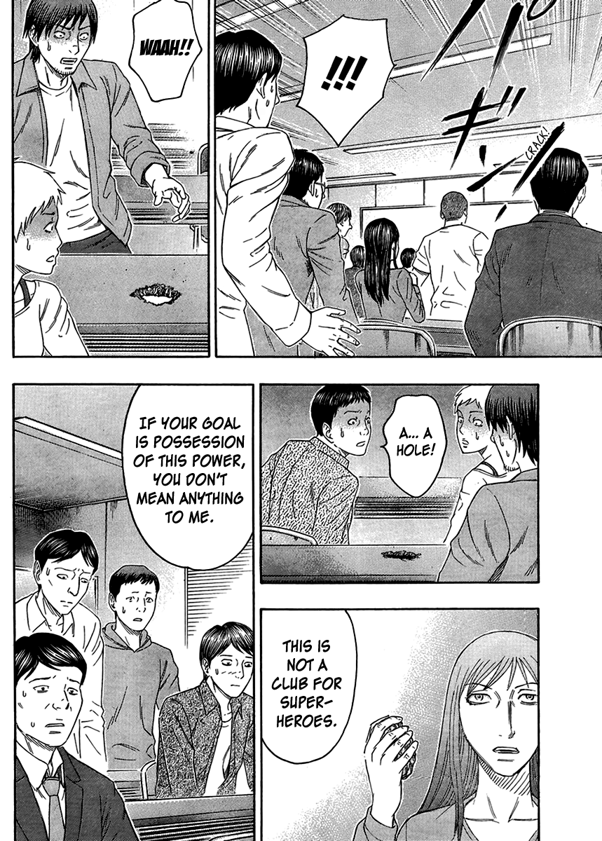 Read Destroy and Revolution (en) Manga Online