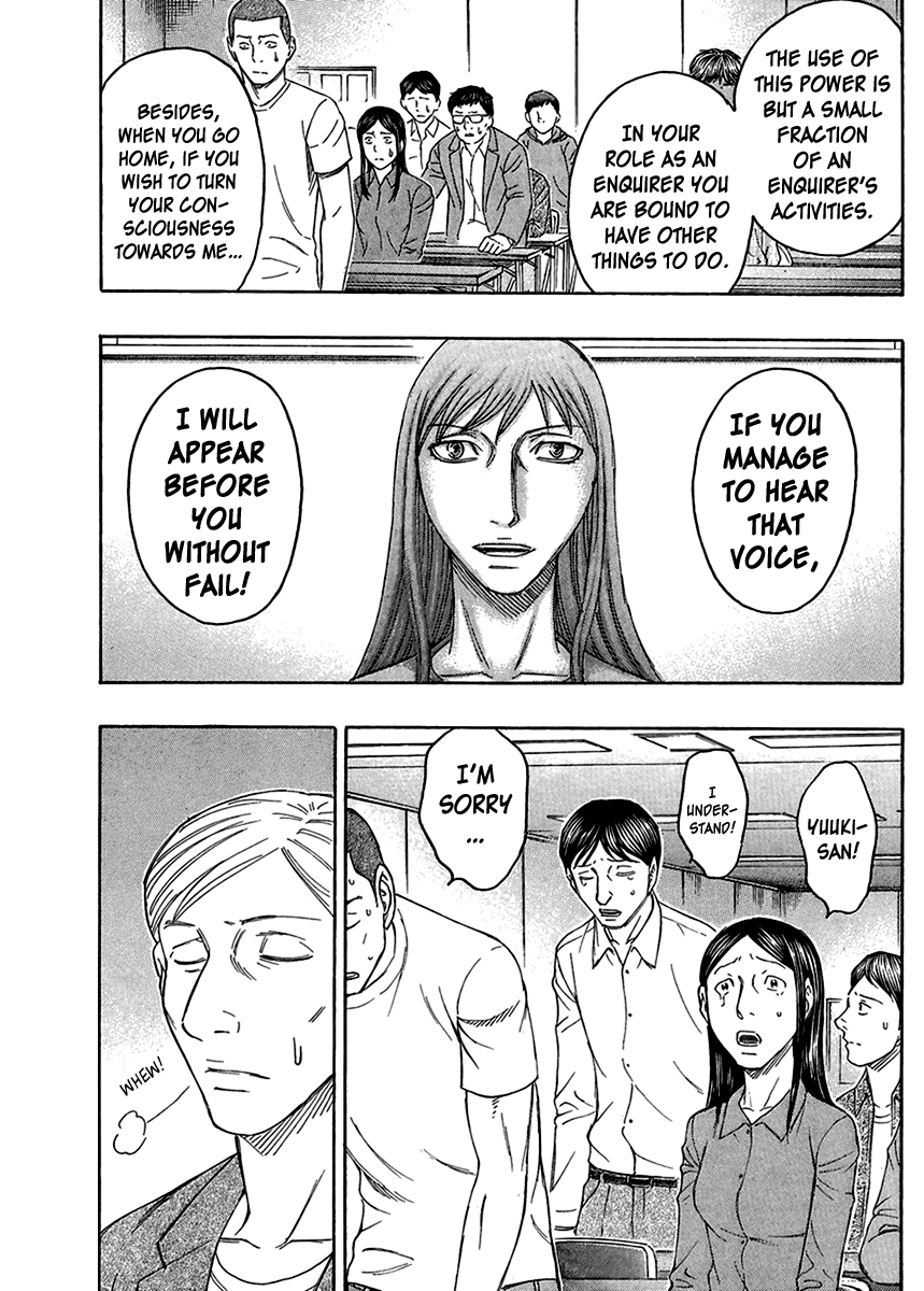 Read Destroy and Revolution (en) Manga Online