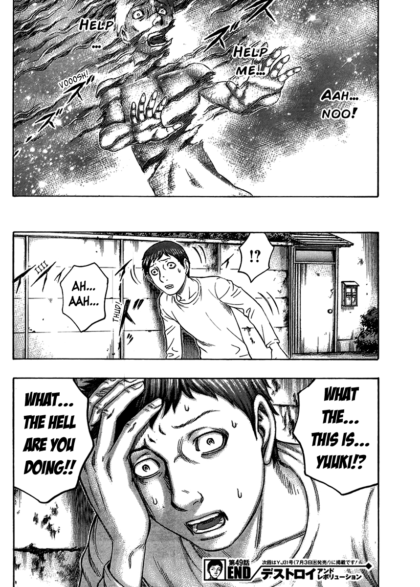 Read Destroy and Revolution (en) Manga Online