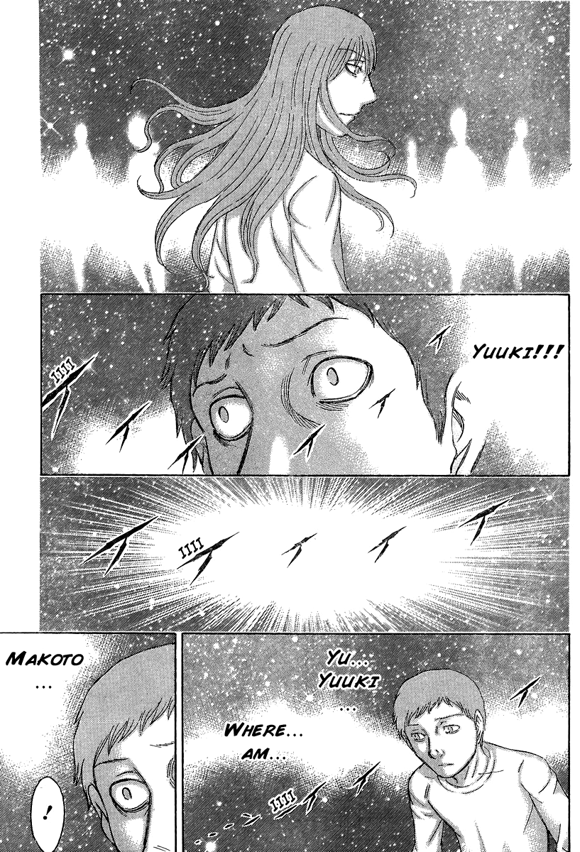 Read Destroy and Revolution (en) Manga Online