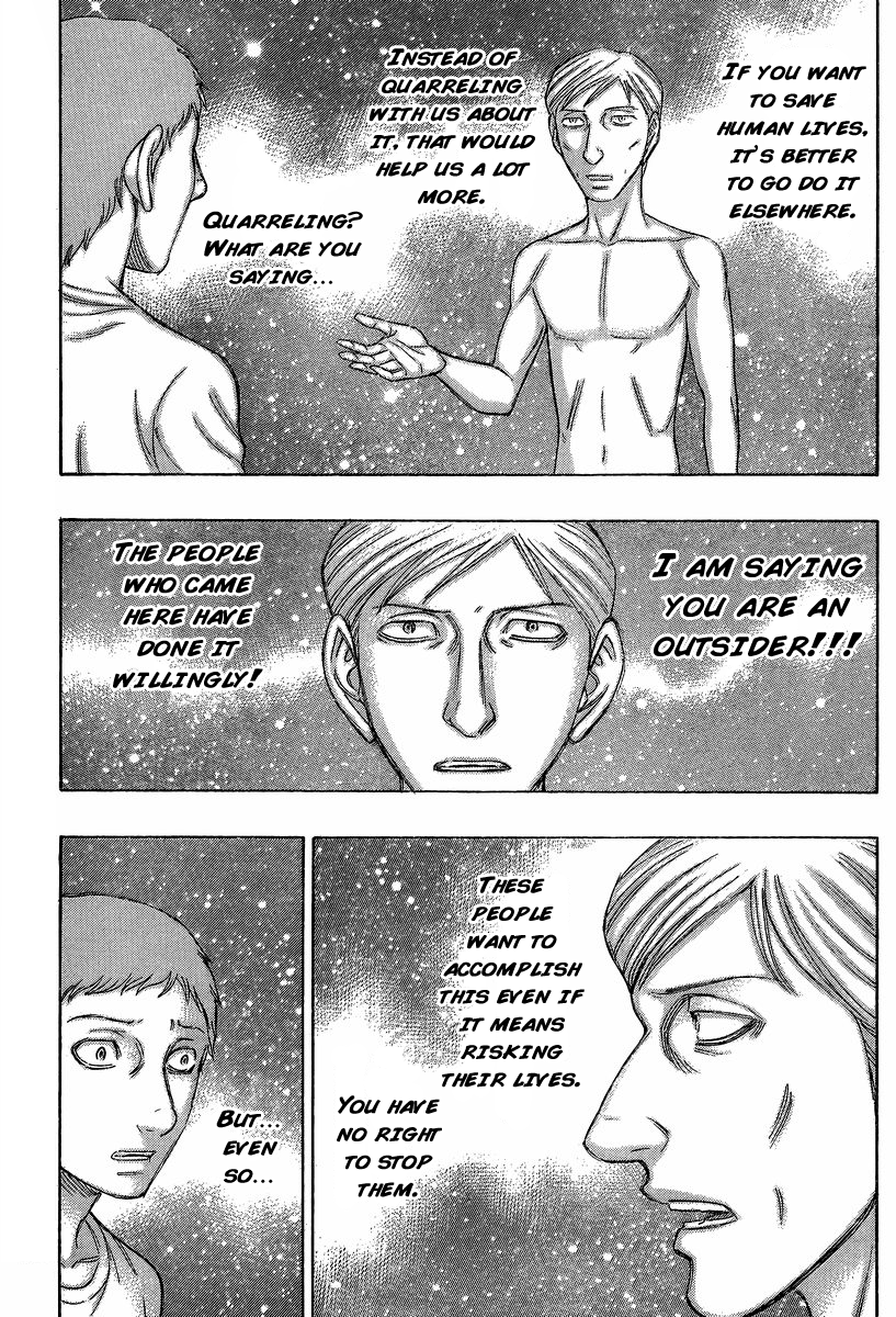 Read Destroy and Revolution (en) Manga Online